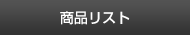 iXg
